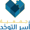 Support Group For Families Of Children With Developmental Disorders - Afac
