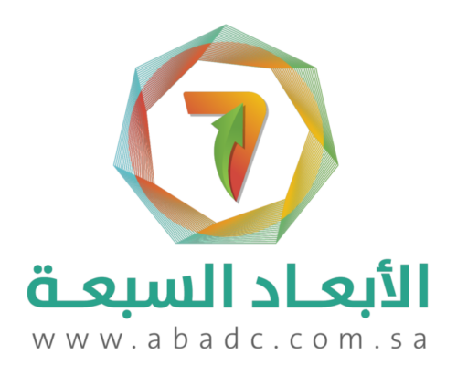 البرنامج الشامل - الباقة الأولى 12 جلسة