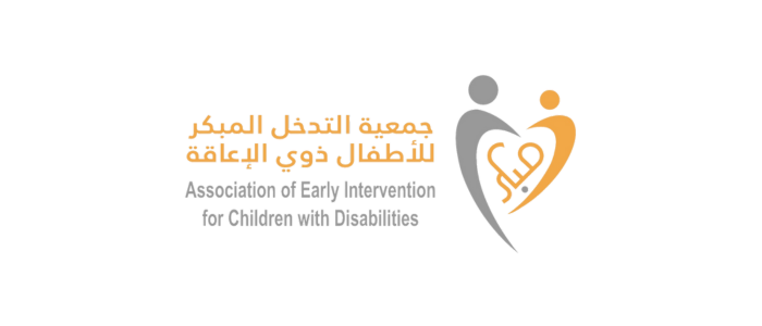 ترشيح لجلسات تحليل السلوك التطبيقي المنزلية المدعومة